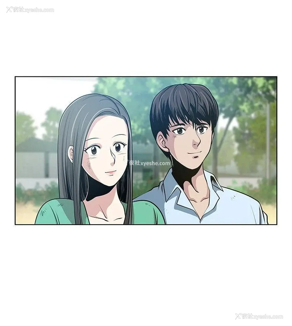 2P - 要交换吗？