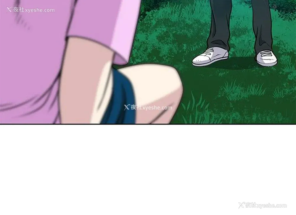 10P - 要交换吗？