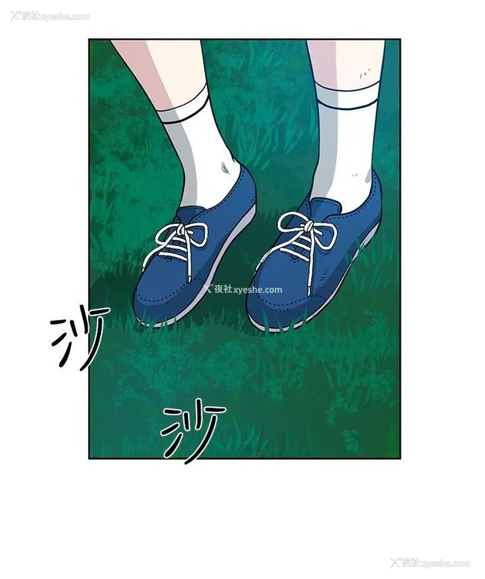 6P - 要交换吗？