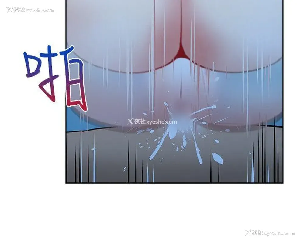 10P - 要交换吗？