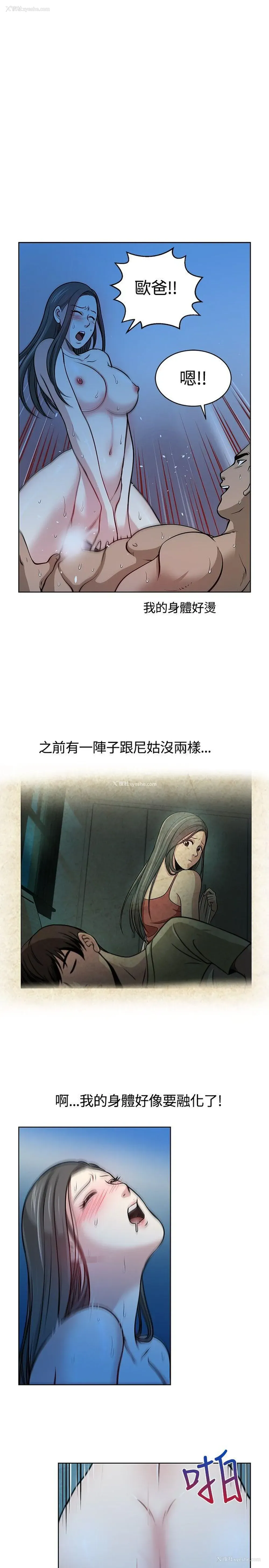 9P - 要交换吗？