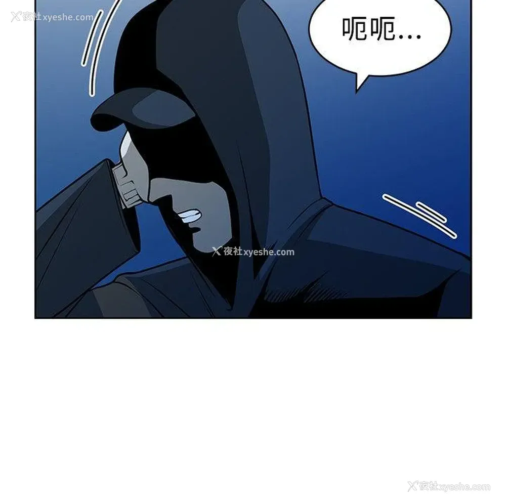 22P - 要交换吗？