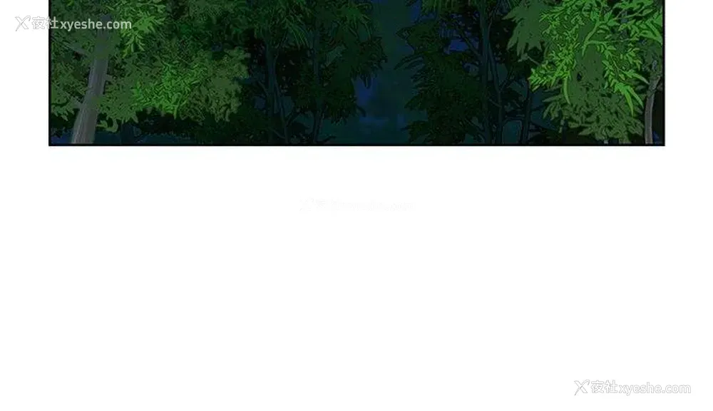 18P - 要交换吗？