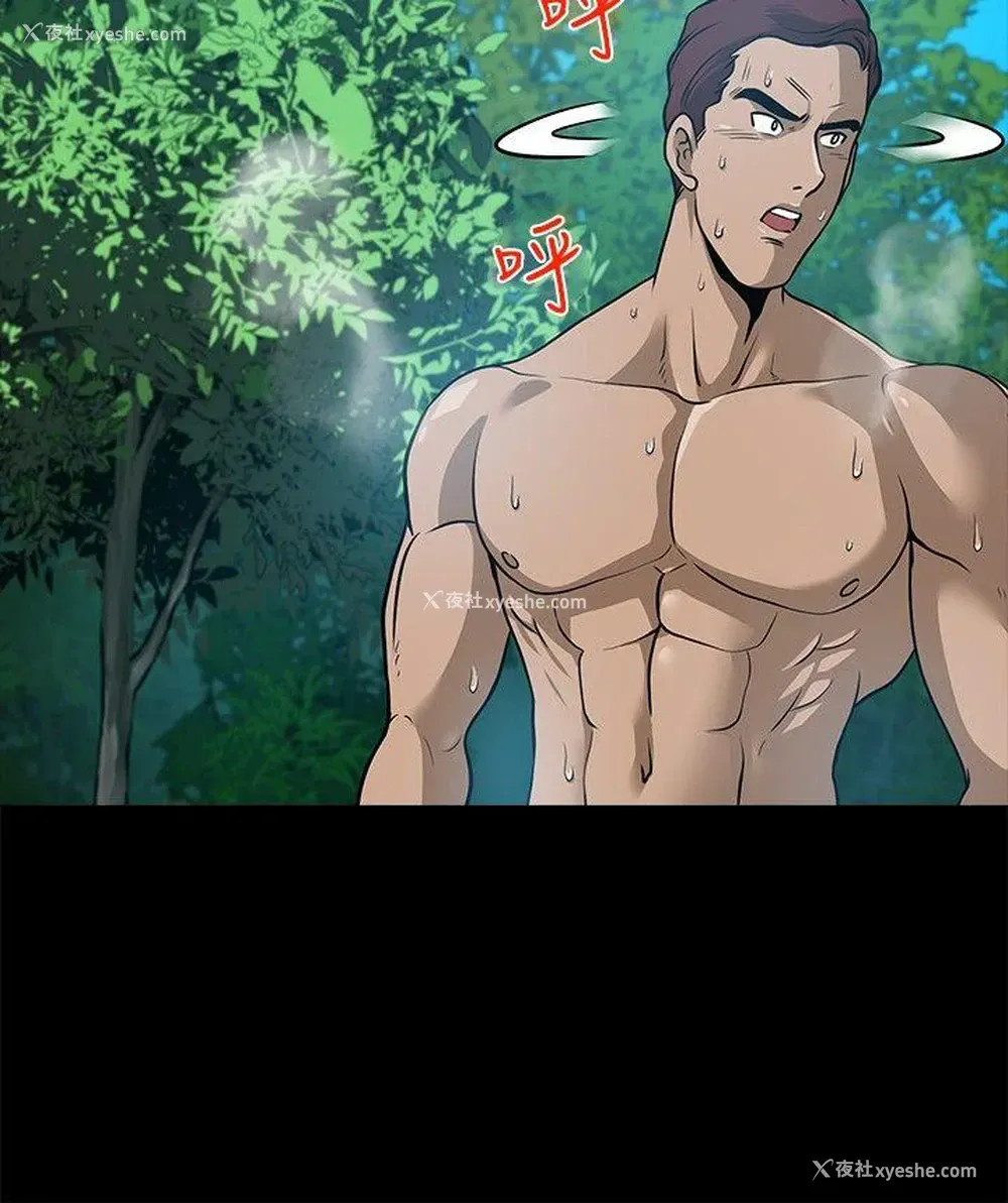 10P - 要交换吗？