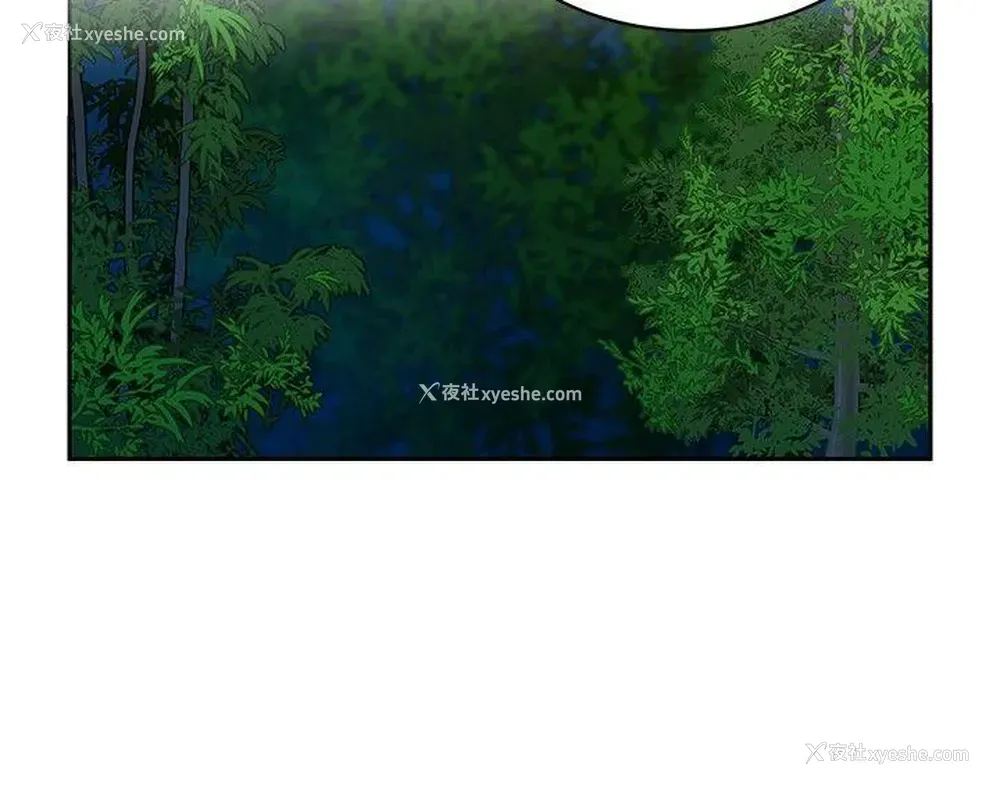 26P - 要交换吗？