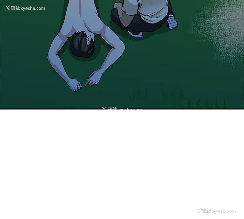 10P - 要交换吗？