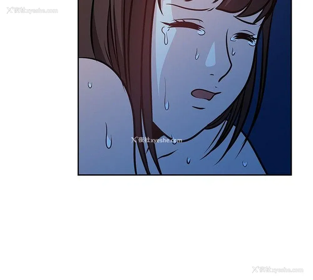 16P - 要交换吗？