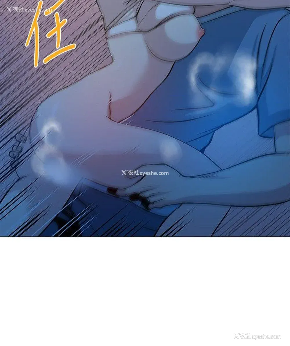 20P - 要交换吗？