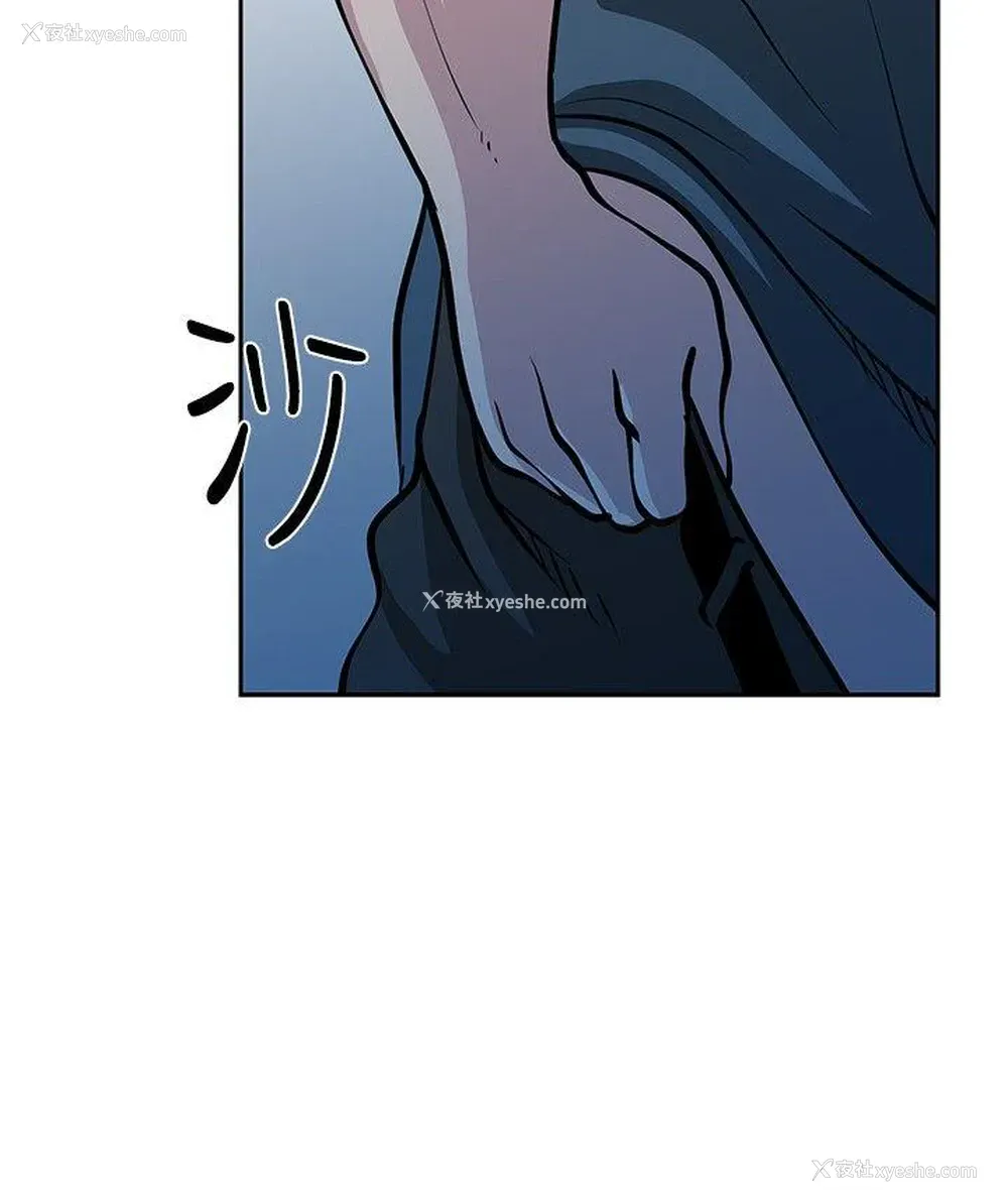 12P - 要交换吗？