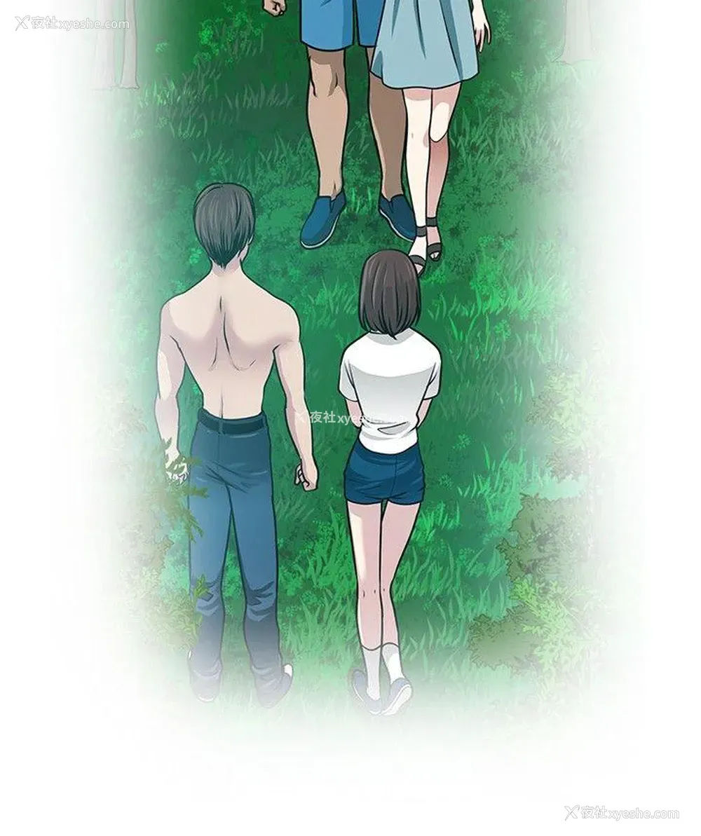 16P - 要交换吗？