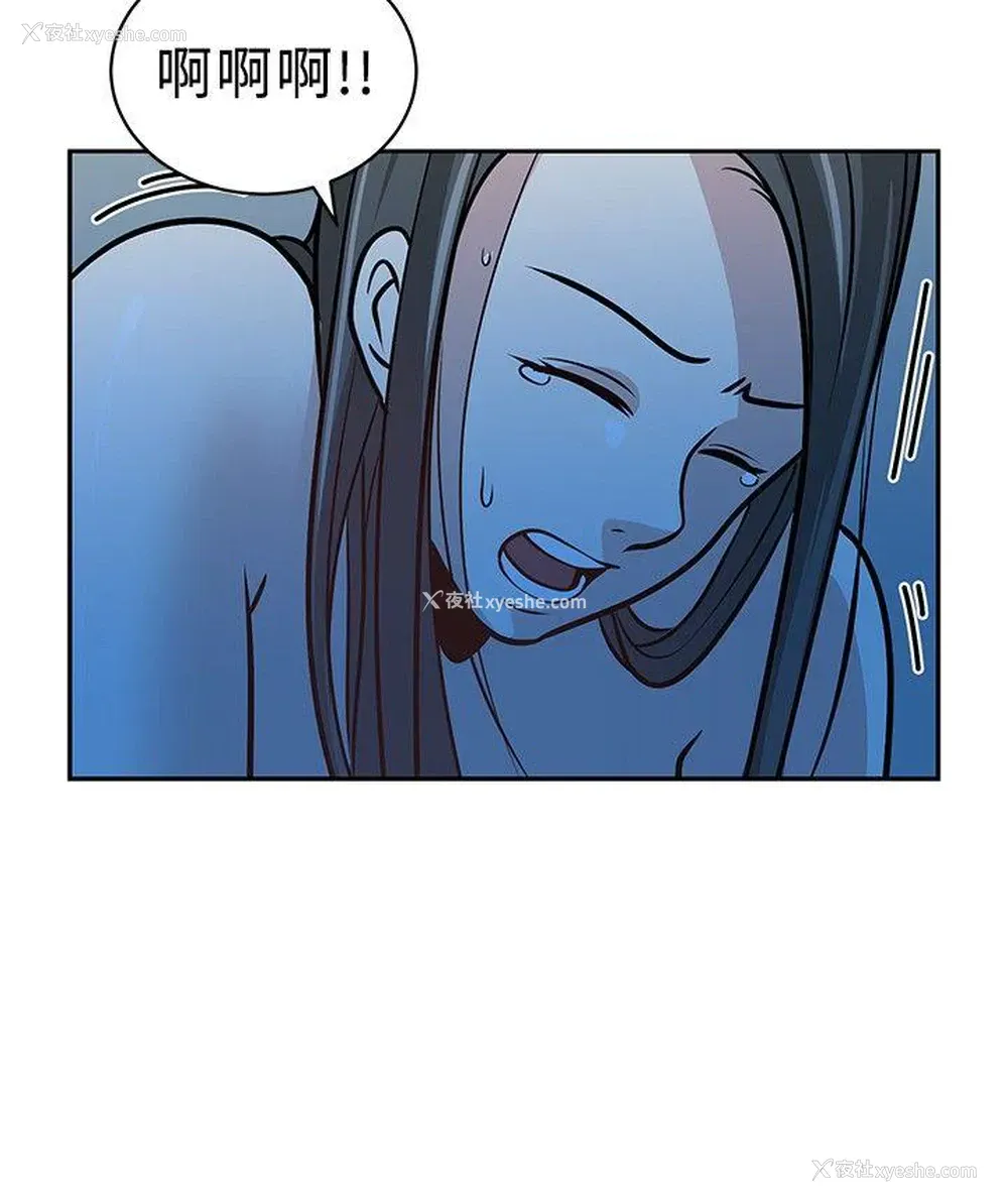 2P - 要交换吗？