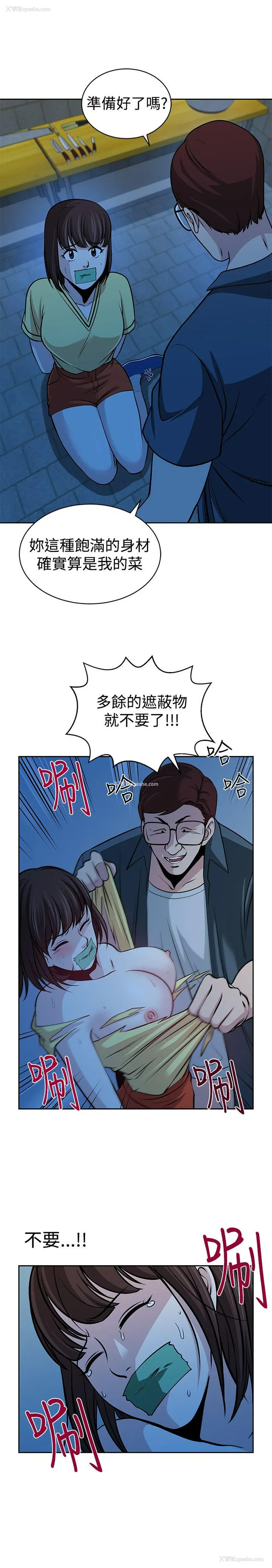 9P - 要交换吗？