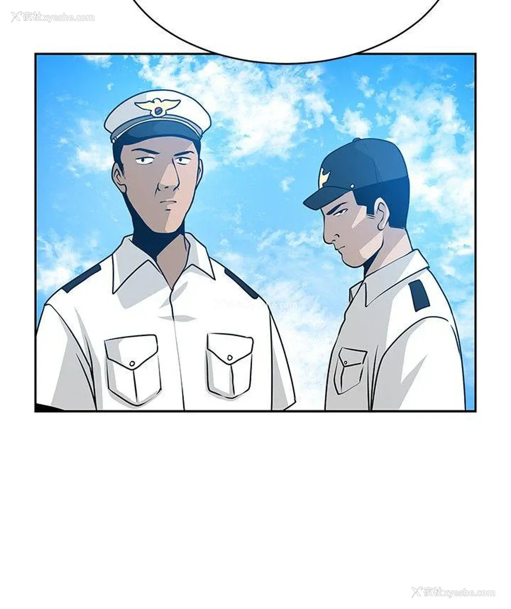 6P - 要交换吗？
