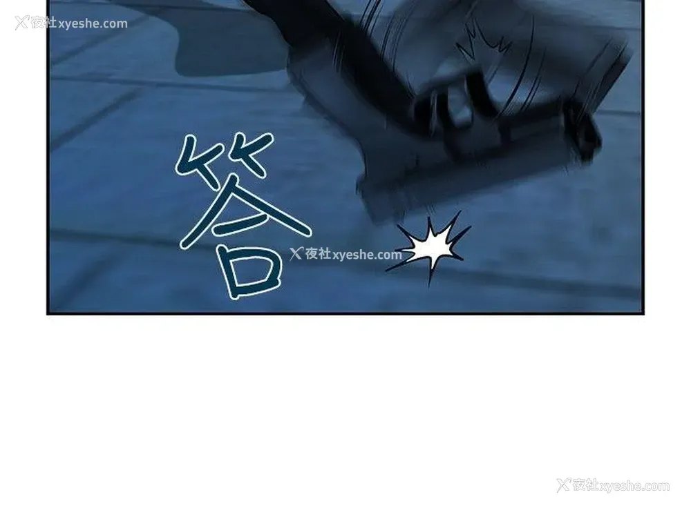 6P - 要交换吗？