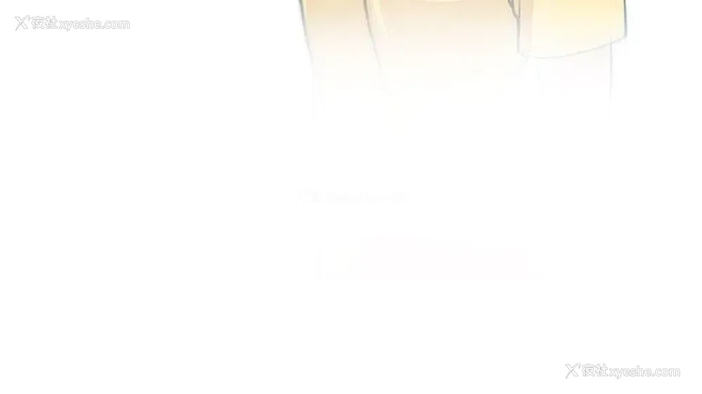 24P - 要交换吗？
