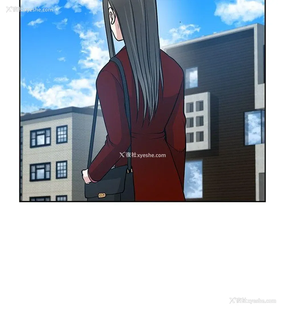 6P - 要交换吗？