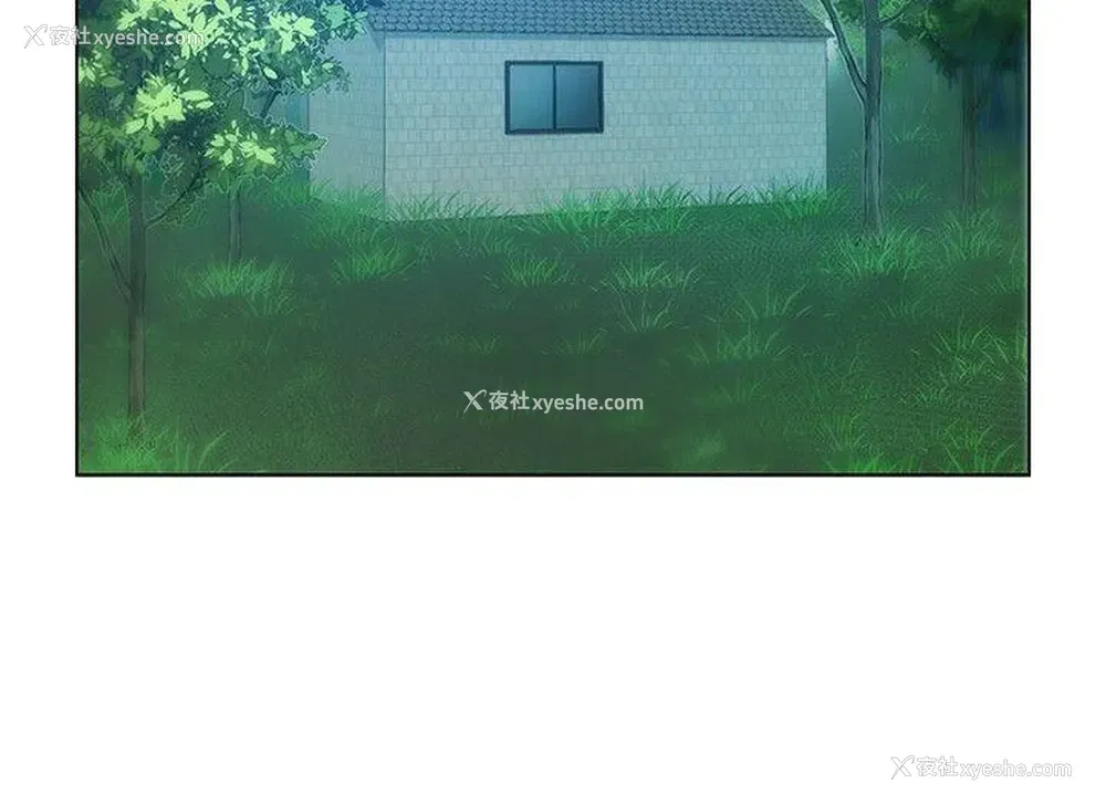 14P - 要交换吗？