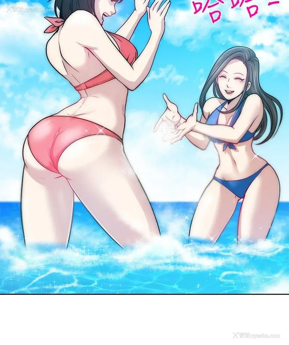 6P - 要交换吗？
