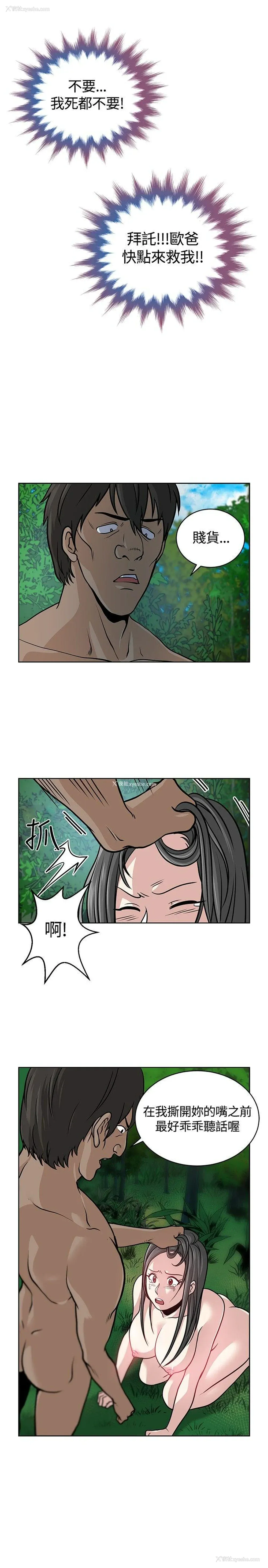 15P - 要交换吗？