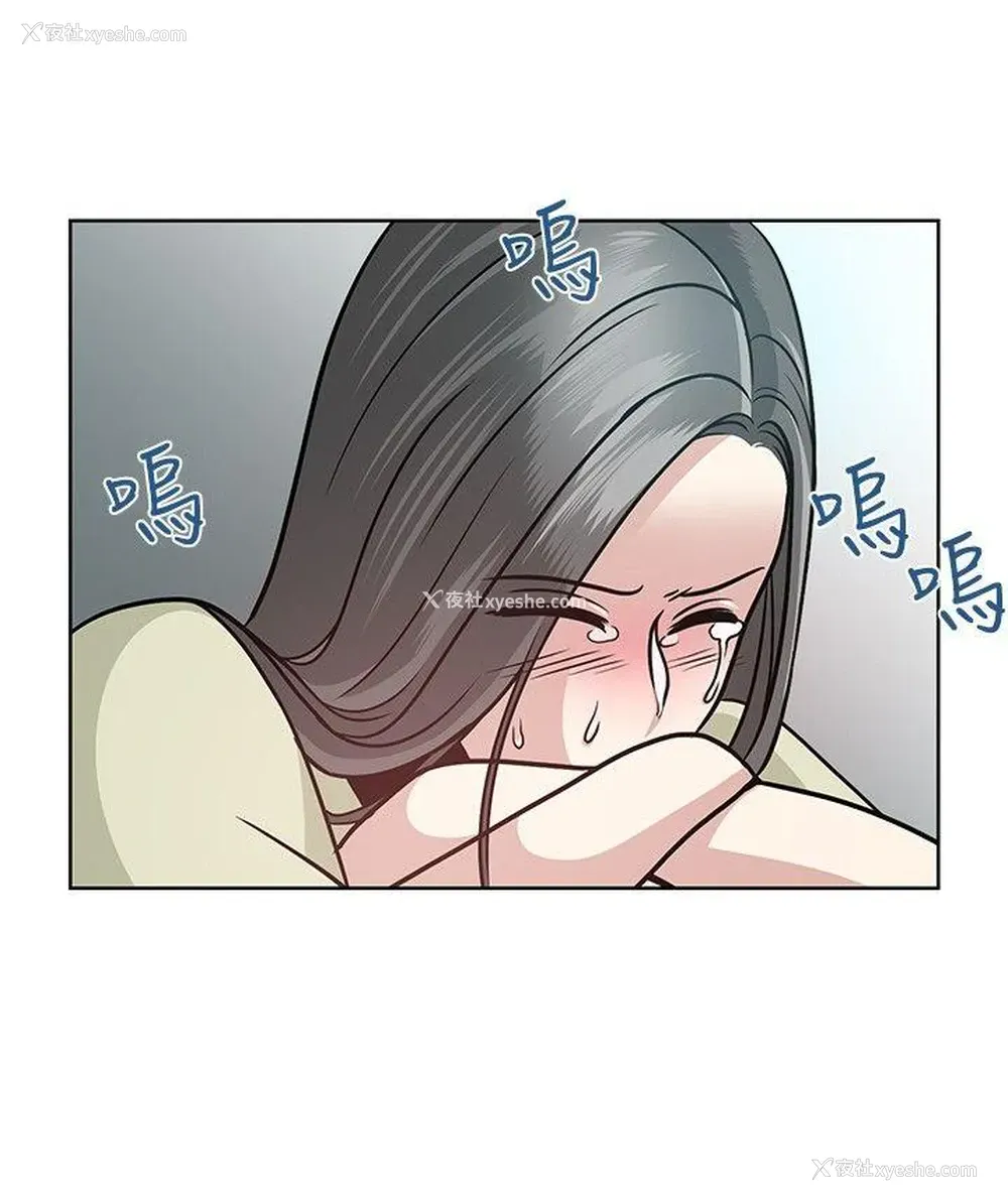 12P - 要交换吗？