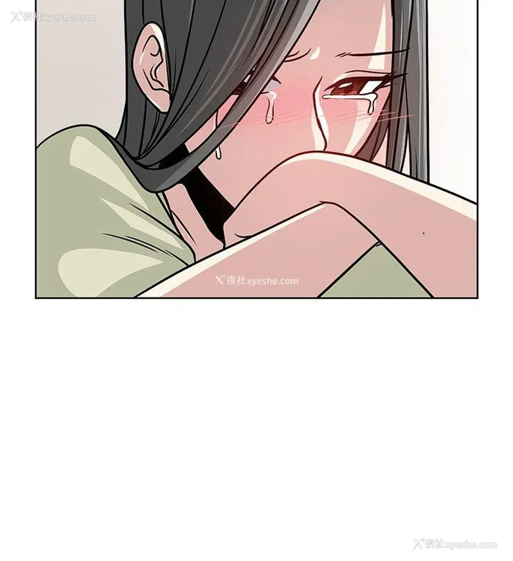 14P - 要交换吗？