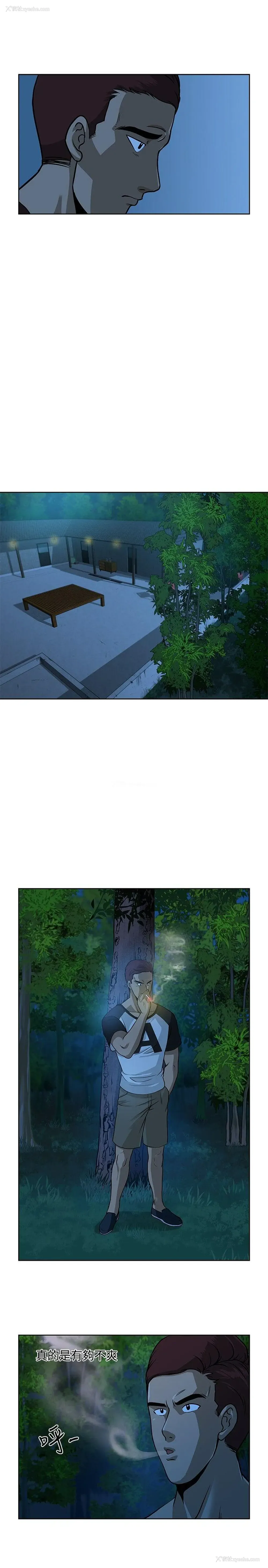 19P - 要交换吗？