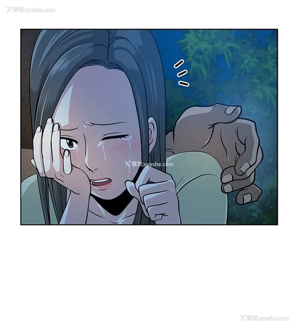 9P - 要交换吗？