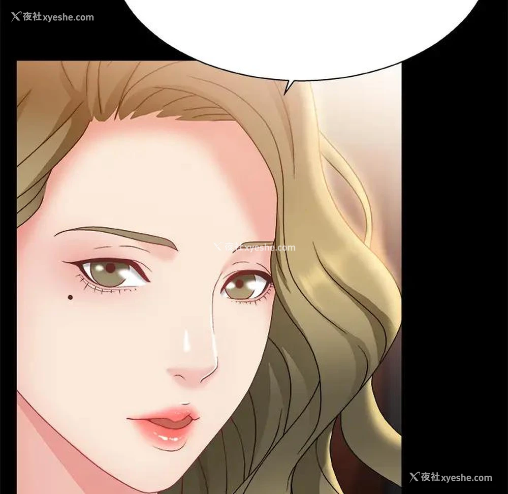 102P - 主播小姐