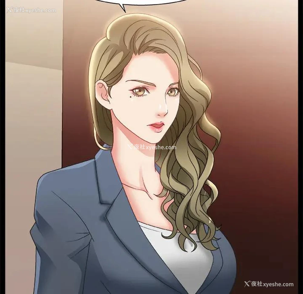 104P - 主播小姐