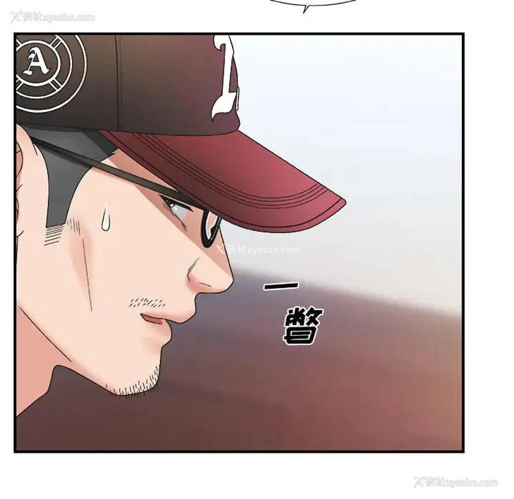 10P - 主播小姐