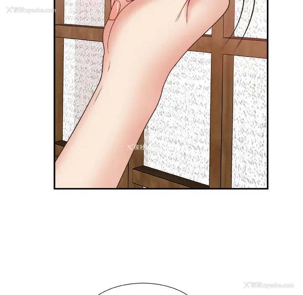 108P - 主播小姐