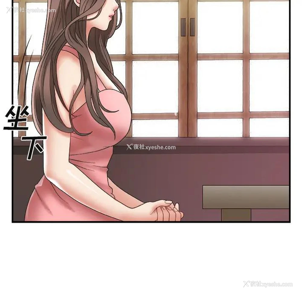 115P - 主播小姐