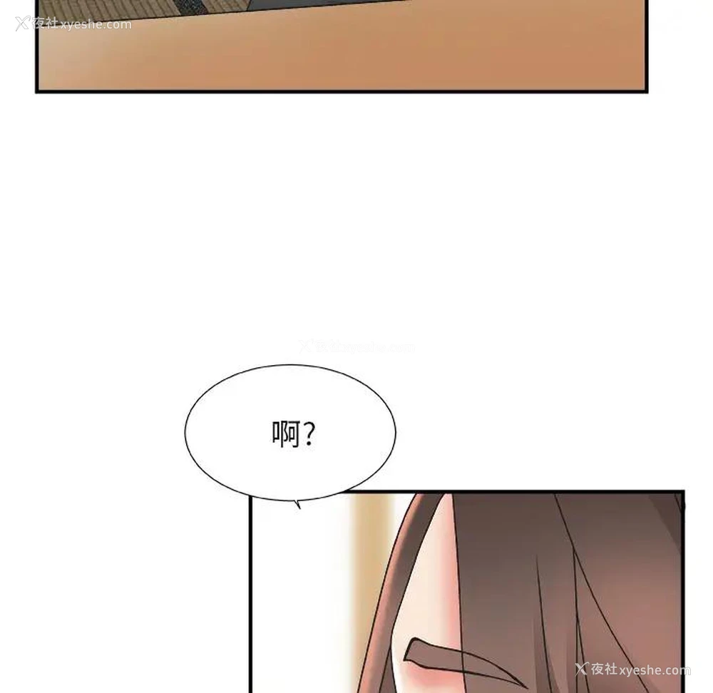 120P - 主播小姐
