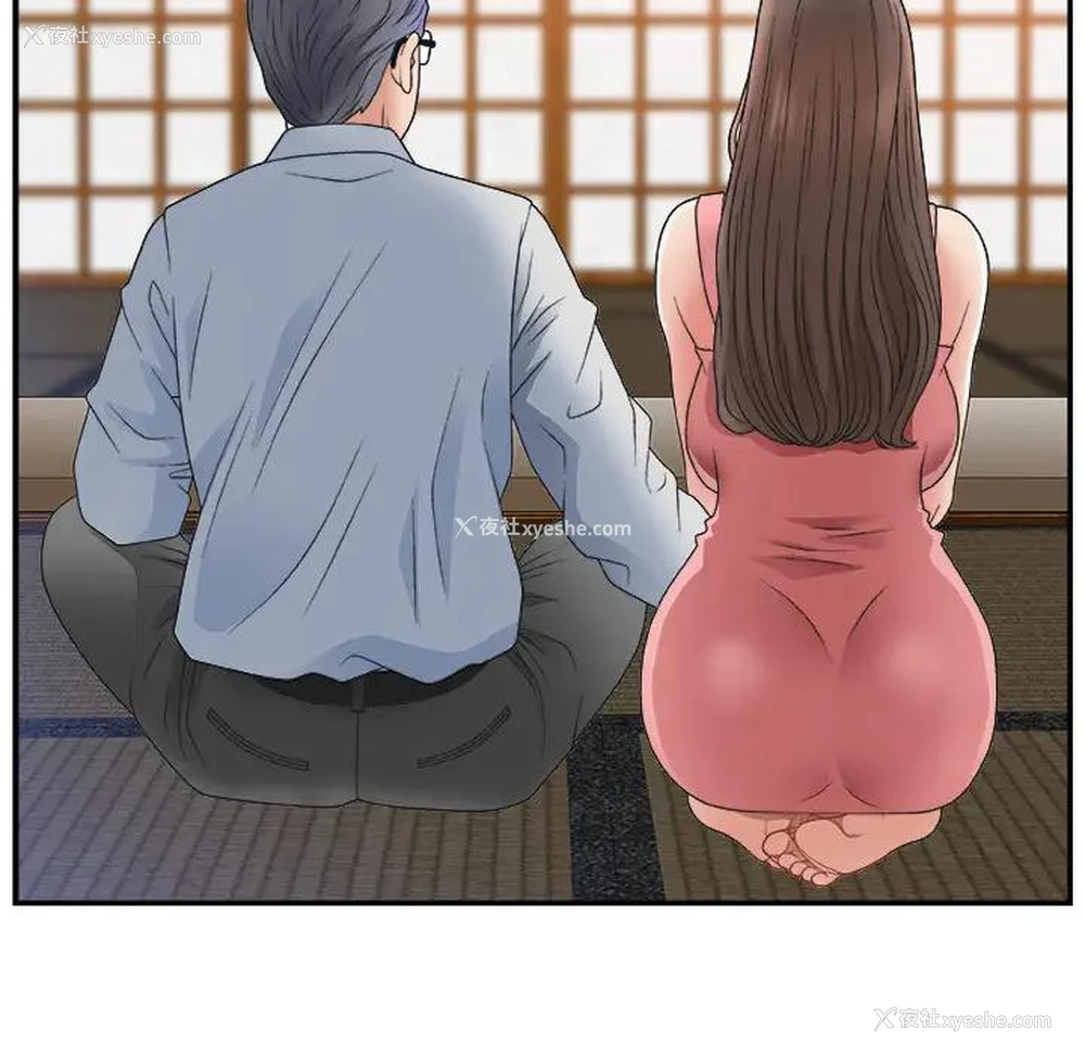 133P - 主播小姐