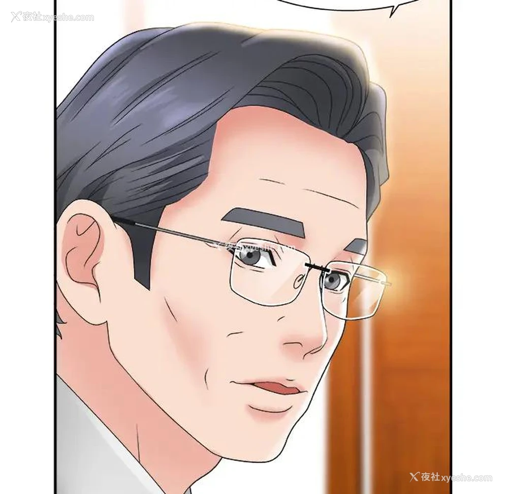 136P - 主播小姐