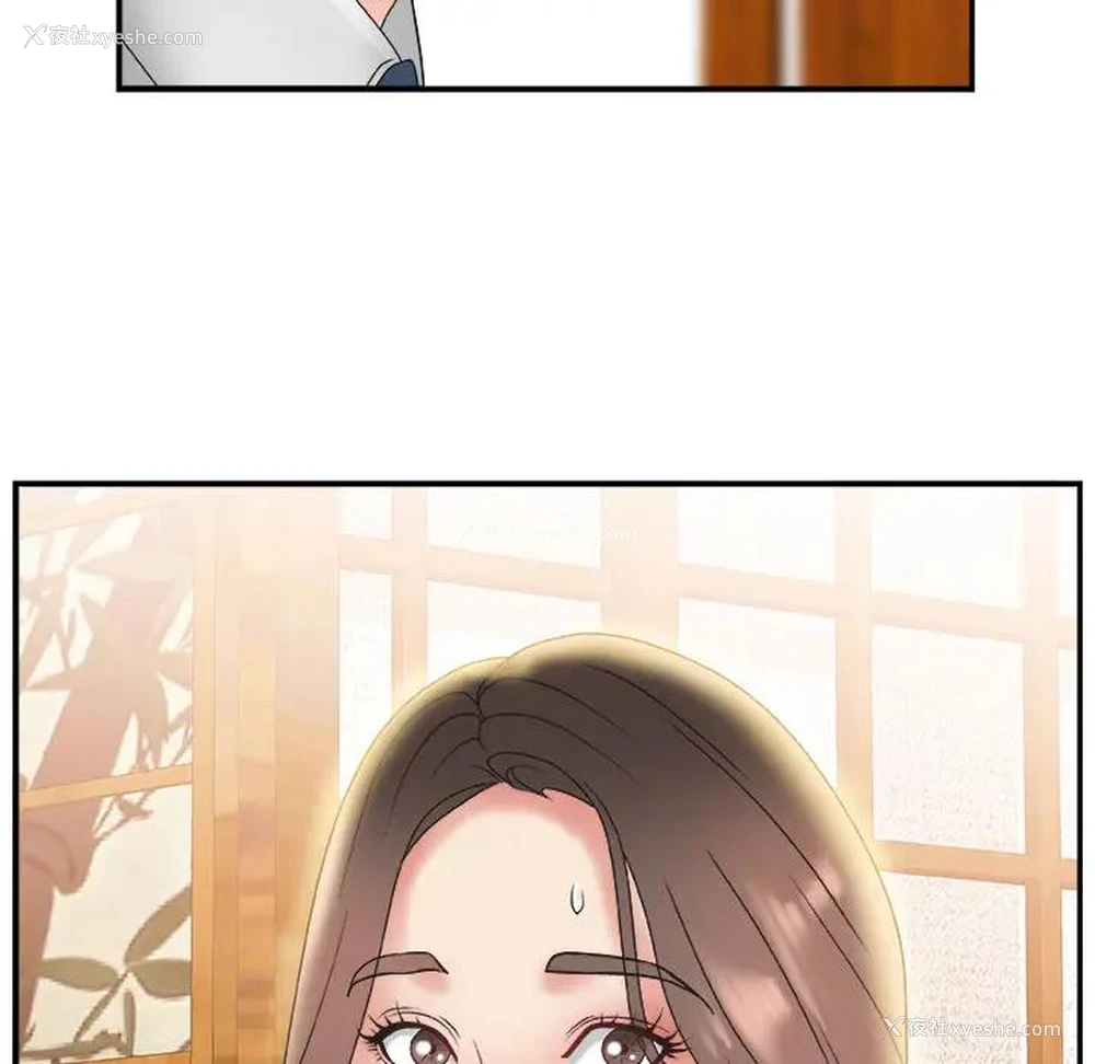 137P - 主播小姐