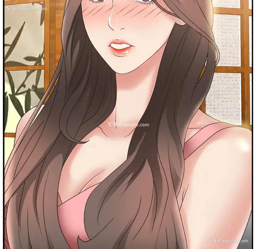138P - 主播小姐