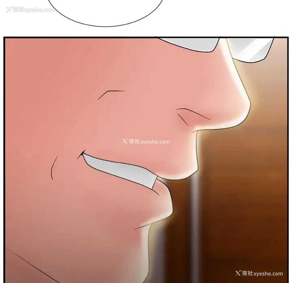 140P - 主播小姐