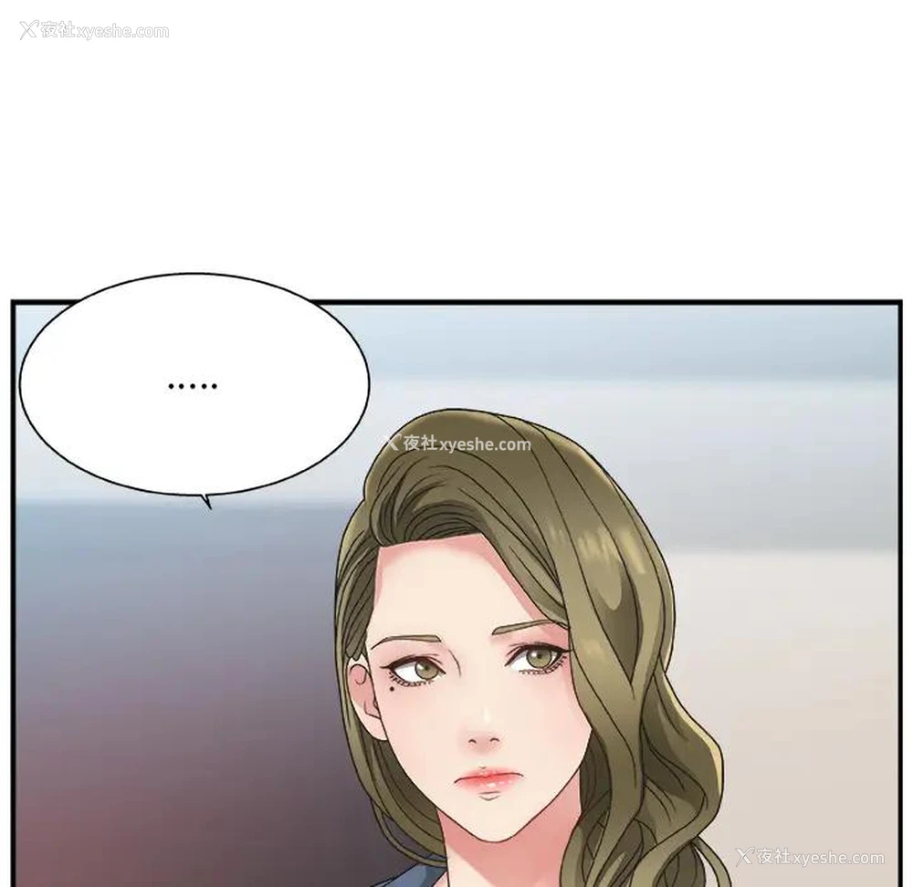 22P - 主播小姐