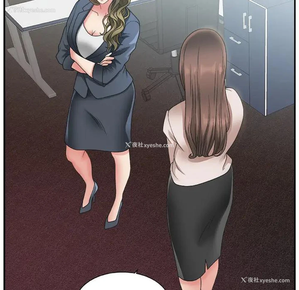 39P - 主播小姐