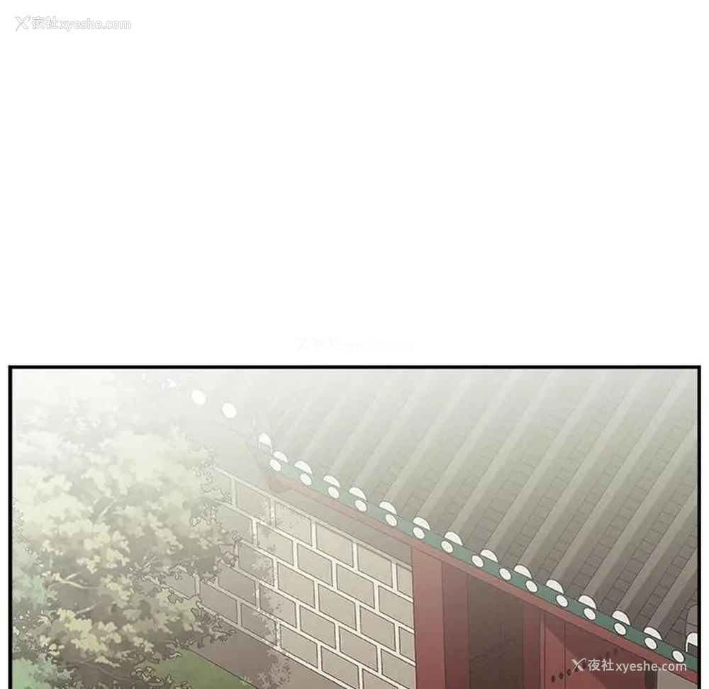 89P - 主播小姐