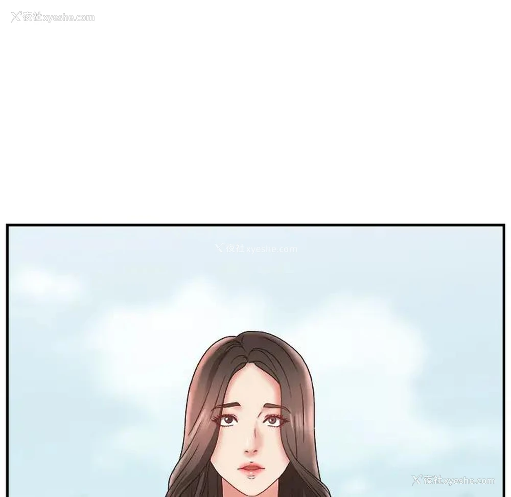 91P - 主播小姐
