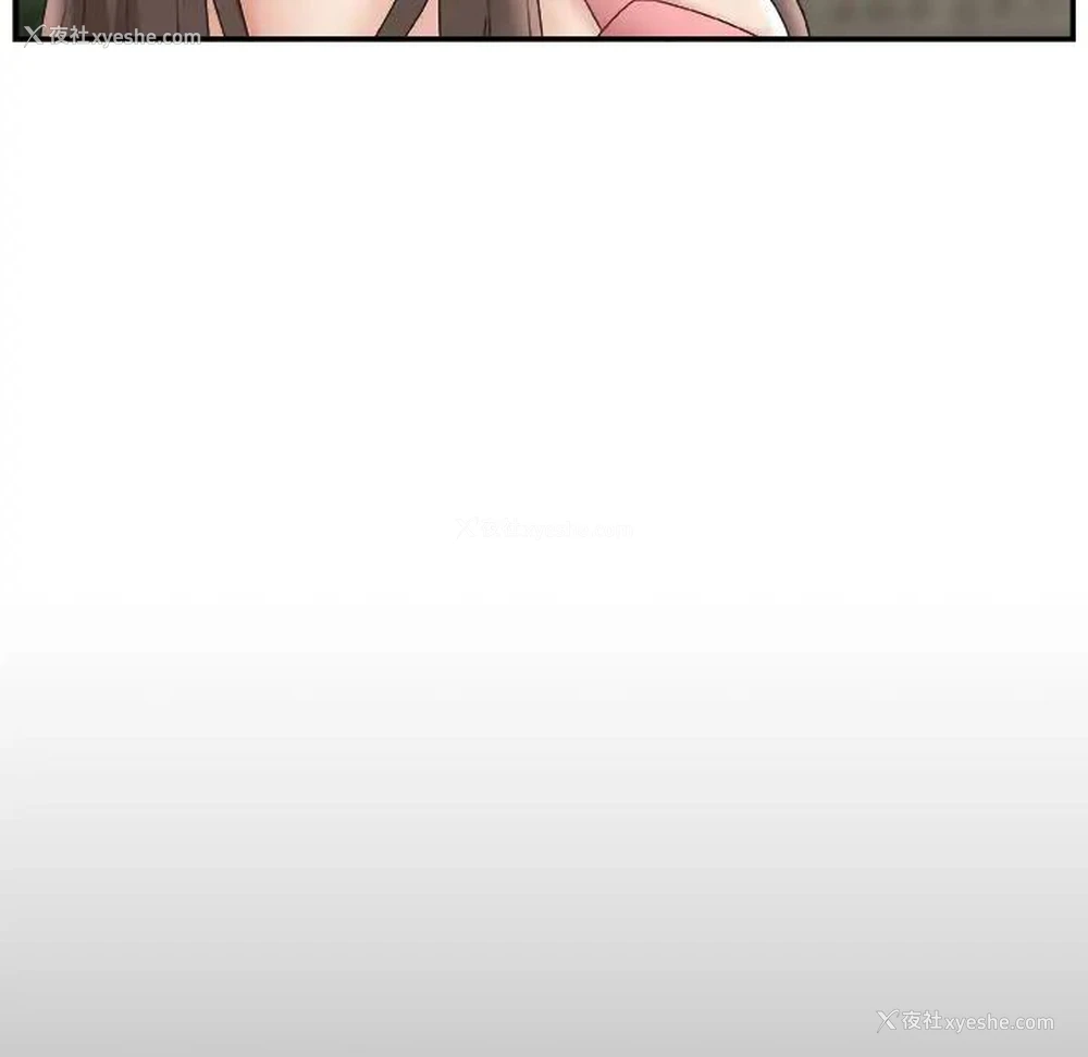 96P - 主播小姐