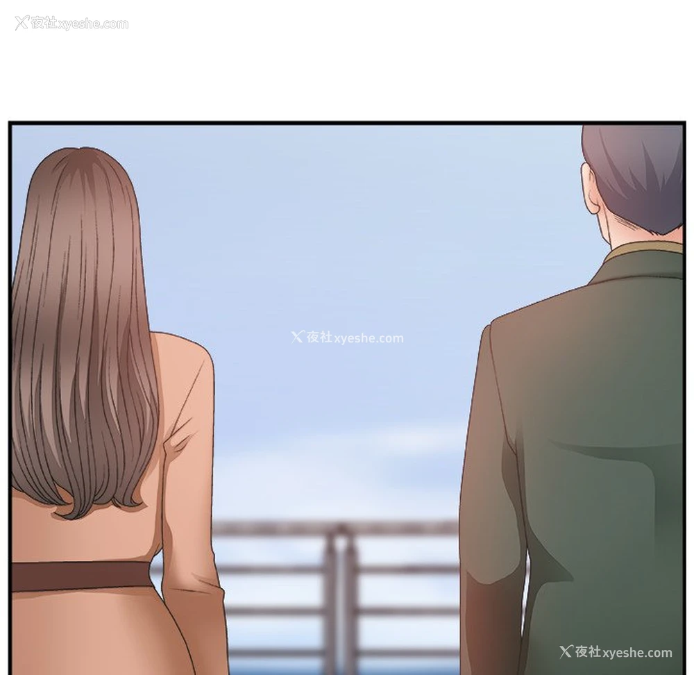 39P - 主播小姐