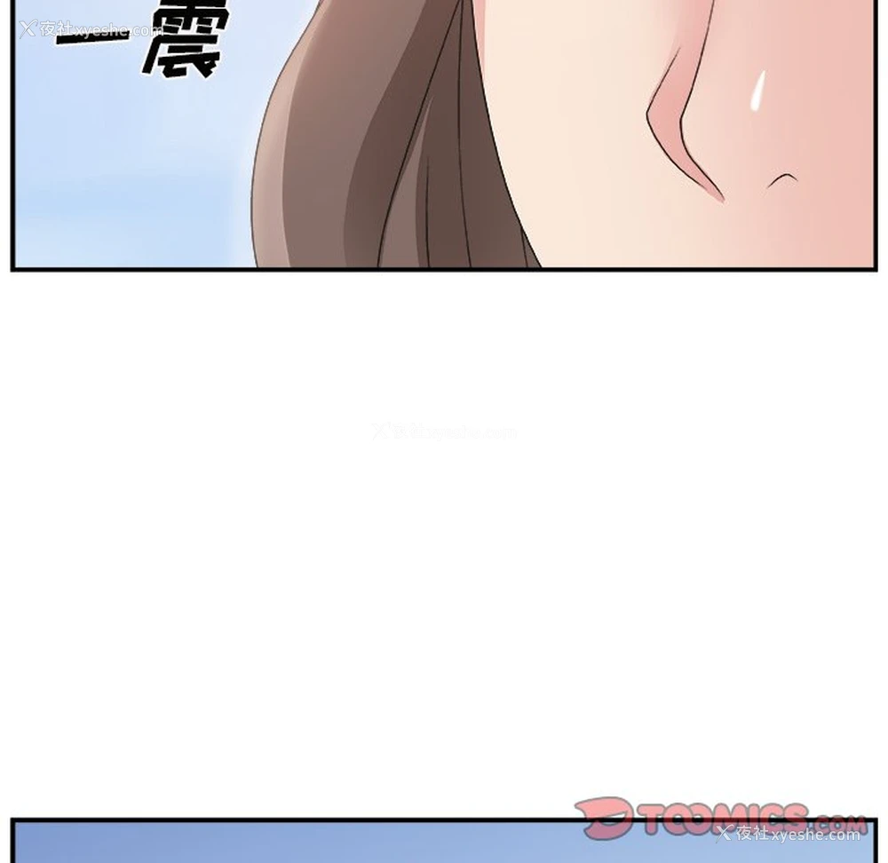 45P - 主播小姐