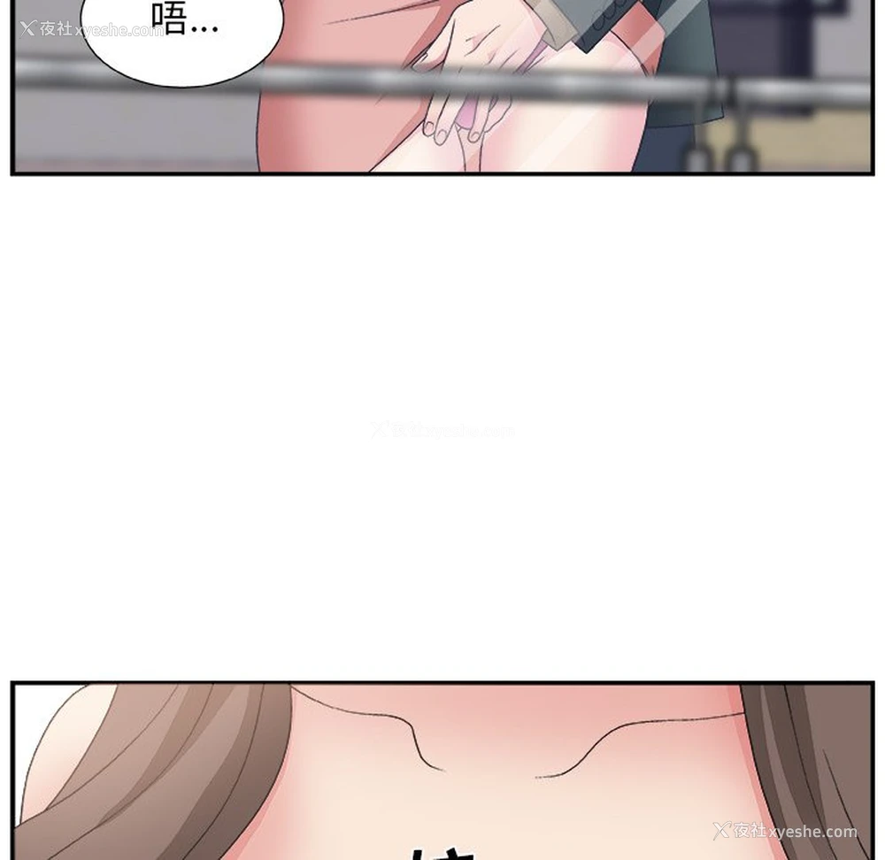 63P - 主播小姐