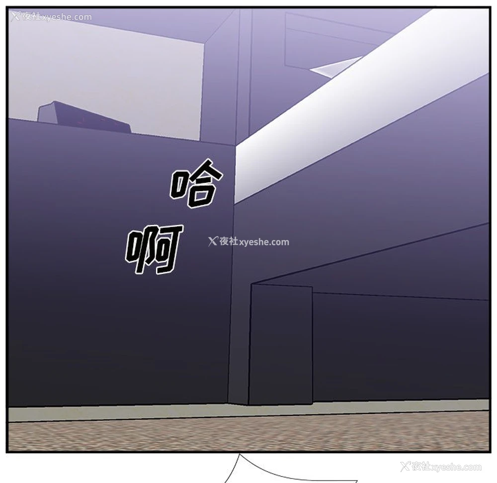 110P - 主播小姐