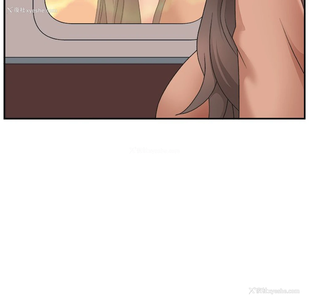 116P - 主播小姐
