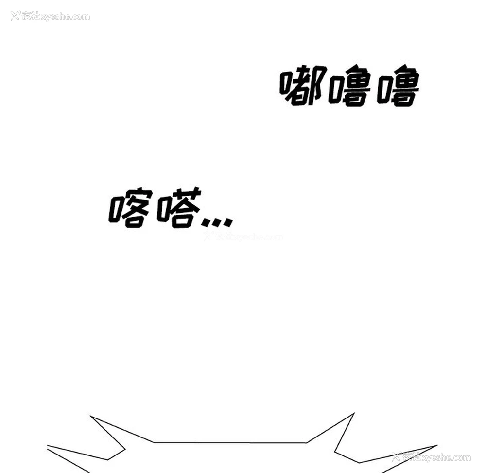 120P - 主播小姐