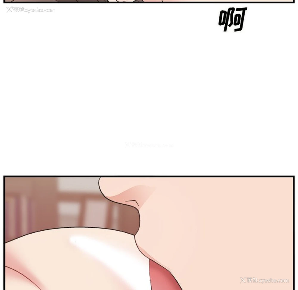38P - 主播小姐